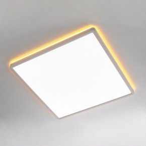 Накладной светильник Citilux Norma CL749K400 в Перми - perm.ok-mebel.com | фото 3