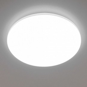 Накладной светильник Citilux Симпла CL714680G в Перми - perm.ok-mebel.com | фото 6