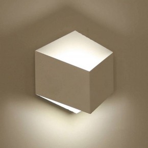 Накладной светильник DesignLed Palmira GW-1101-1-3-WH-NW в Перми - perm.ok-mebel.com | фото 4