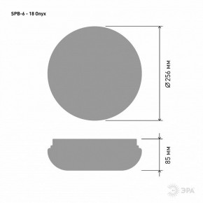 Накладной светильник Эра Классик SPB-6 - 18 Onyx в Перми - perm.ok-mebel.com | фото 3