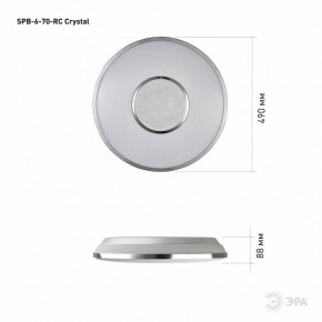 Накладной светильник Эра Классик SPB-6-70-RC Crystal в Перми - perm.ok-mebel.com | фото 8