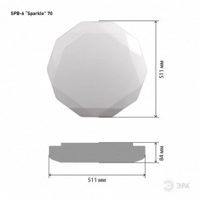 Накладной светильник Эра Классик SPB-6-70-RC Sparkle в Перми - perm.ok-mebel.com | фото 6