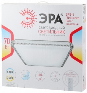 Накладной светильник Эра Классик SPB-6 Brilliance Slim S 70 в Перми - perm.ok-mebel.com | фото 3