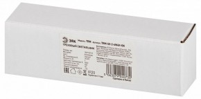 Накладной светильник Эра  TRM-S5-2-6W4K-BK в Перми - perm.ok-mebel.com | фото 6