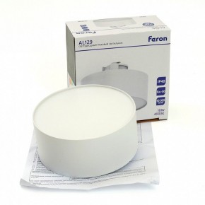 Накладной светильник Feron AL129 51159 в Перми - perm.ok-mebel.com | фото 12