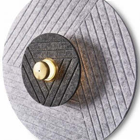 Накладной светильник Freya Acoustic FR5494WL-L4GR в Перми - perm.ok-mebel.com | фото 5