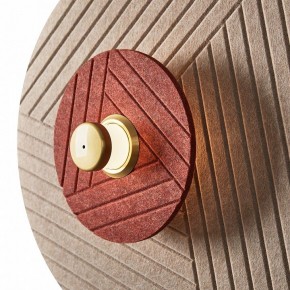 Накладной светильник Freya Acoustic FR5494WL-L4TR в Перми - perm.ok-mebel.com | фото 4