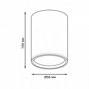 Накладной светильник Gauss Basic HD063 в Перми - perm.ok-mebel.com | фото 3