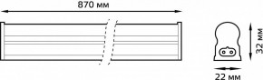 Накладной светильник Gauss TL Elementary TL006 в Перми - perm.ok-mebel.com | фото 7