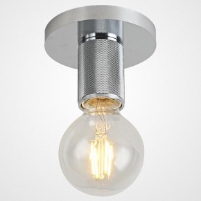 Накладной светильник Imperiumloft RH Utilitaire Socket 48,071 в Перми - perm.ok-mebel.com | фото