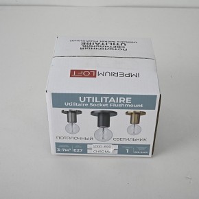 Накладной светильник Imperiumloft RH Utilitaire Socket 48,071 в Перми - perm.ok-mebel.com | фото 8