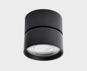 Накладной светильник Italline IT02-010 IT02-010 black 4000K в Перми - perm.ok-mebel.com | фото 2