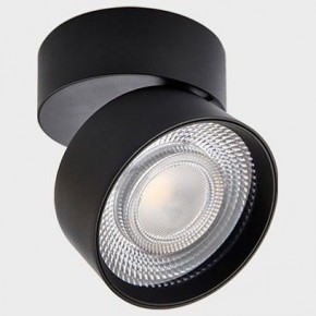 Накладной светильник Italline IT02-011 IT02-011 black 4000K в Перми - perm.ok-mebel.com | фото