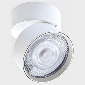 Накладной светильник Italline IT02-011 IT02-011 white 4000K в Перми - perm.ok-mebel.com | фото