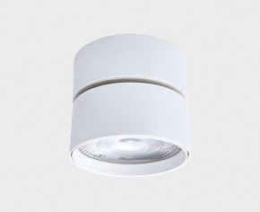 Накладной светильник Italline IT02-011 IT02-011 white 4000K в Перми - perm.ok-mebel.com | фото 2