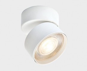 Накладной светильник Italline IT02-011 IT02-011 white 4000K в Перми - perm.ok-mebel.com | фото 3