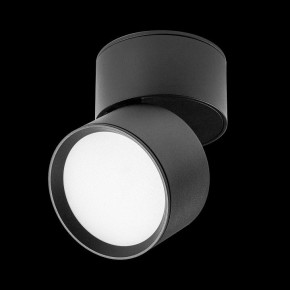 Накладной светильник Lightstar Acuto 215837 в Перми - perm.ok-mebel.com | фото 5
