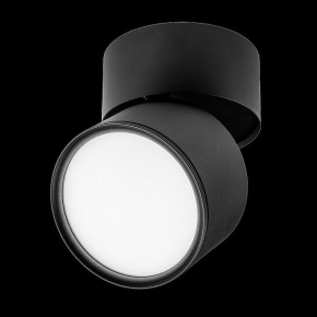 Накладной светильник Lightstar Acuto 215887 в Перми - perm.ok-mebel.com | фото 3
