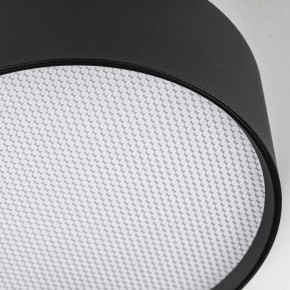 Накладной светильник Lightstar Acuto 215937 в Перми - perm.ok-mebel.com | фото 6
