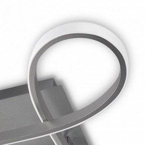 Накладной светильник Mantra Knot Led 4990 в Перми - perm.ok-mebel.com | фото 6