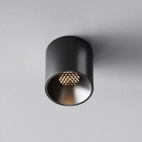 Накладной светильник Maytoni Alfa LED C064CL-5W3K-RD-B в Перми - perm.ok-mebel.com | фото 4