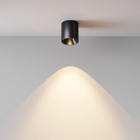 Накладной светильник Maytoni Alfa LED C064CL-5W3K-RD-B в Перми - perm.ok-mebel.com | фото 5