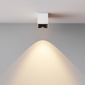 Накладной светильник Maytoni Alfa LED C064CL-5W3K-SQ-WB в Перми - perm.ok-mebel.com | фото 5