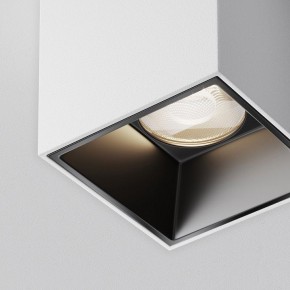 Накладной светильник Maytoni Alfa LED C064CL-5W4K-SQ-WB в Перми - perm.ok-mebel.com | фото 10