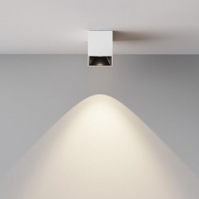 Накладной светильник Maytoni Alfa LED C064CL-5W4K-SQ-WB в Перми - perm.ok-mebel.com | фото 5