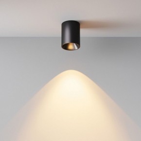 Накладной светильник Maytoni Alfa LED C064CL-8W2.7K-RD-B в Перми - perm.ok-mebel.com | фото 7