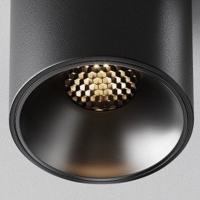 Накладной светильник Maytoni Alfa LED C064CL-8W3K-RD-B в Перми - perm.ok-mebel.com | фото 10