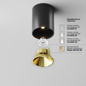 Накладной светильник Maytoni Alfa LED C064CL-8W3K-RD-B в Перми - perm.ok-mebel.com | фото 3