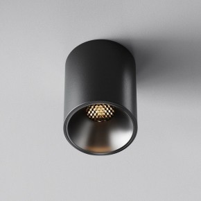 Накладной светильник Maytoni Alfa LED C064CL-8W3K-RD-B в Перми - perm.ok-mebel.com | фото 5