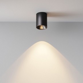Накладной светильник Maytoni Alfa LED C064CL-8W3K-RD-B в Перми - perm.ok-mebel.com | фото 7