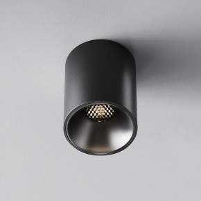 Накладной светильник Maytoni Alfa LED C064CL-8W4K-RD-B в Перми - perm.ok-mebel.com | фото 5