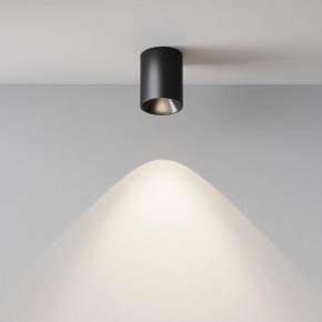 Накладной светильник Maytoni Alfa LED C064CL-8W4K-RD-B в Перми - perm.ok-mebel.com | фото 7
