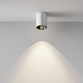 Накладной светильник Maytoni Alfa LED C064CL-8W4K-RD-WB в Перми - perm.ok-mebel.com | фото 4