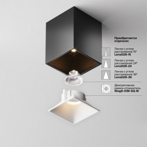 Накладной светильник Maytoni Alfa LED C065CL-8W3K-SQ-B в Перми - perm.ok-mebel.com | фото 7