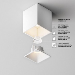 Накладной светильник Maytoni Alfa LED C065CL-8W3K-SQ-WB в Перми - perm.ok-mebel.com | фото 8