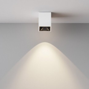 Накладной светильник Maytoni Alfa LED C065CL-8W4K-SQ-WB в Перми - perm.ok-mebel.com | фото 3