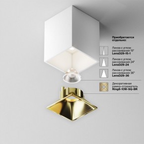 Накладной светильник Maytoni Alfa LED C065CL-8W4K-SQ-WB в Перми - perm.ok-mebel.com | фото 6
