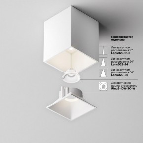 Накладной светильник Maytoni Alfa LED C065CL-8W4K-SQ-WB в Перми - perm.ok-mebel.com | фото 7