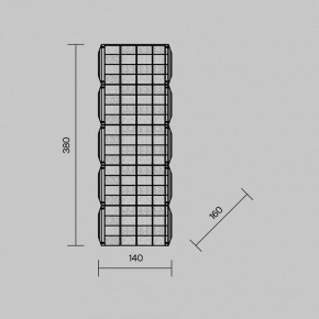 Накладной светильник Maytoni Castello MOD335WL-L20CH3K в Перми - perm.ok-mebel.com | фото 4