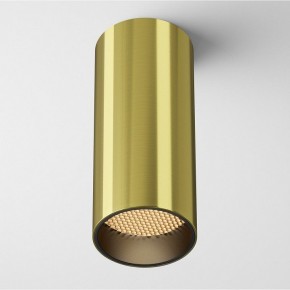 Накладной светильник Maytoni FOCUS LED C056CL-L12W2.7K-W-BS в Перми - perm.ok-mebel.com | фото 2