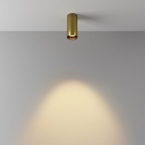 Накладной светильник Maytoni FOCUS LED C056CL-L12W2.7K-W-BS в Перми - perm.ok-mebel.com | фото 5