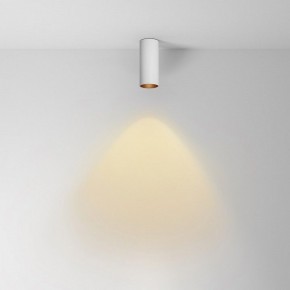 Накладной светильник Maytoni FOCUS LED C056CL-L12W2.7K-W-W в Перми - perm.ok-mebel.com | фото 2