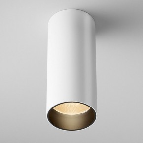 Накладной светильник Maytoni FOCUS LED C056CL-L12W2.7K-W-W в Перми - perm.ok-mebel.com | фото 3
