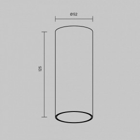Накладной светильник Maytoni FOCUS LED C056CL-L12W2.7K-W-W в Перми - perm.ok-mebel.com | фото 6