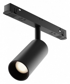 Накладной светильник Maytoni Focus LED TR032-4-5WTW-M-DD2-B в Перми - perm.ok-mebel.com | фото