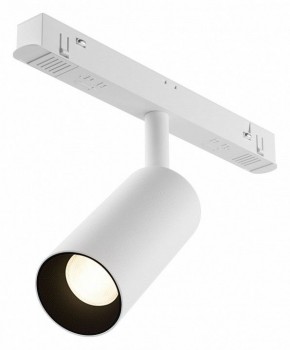 Накладной светильник Maytoni Focus LED TR032-4-5WTW-M-DD2-W в Перми - perm.ok-mebel.com | фото